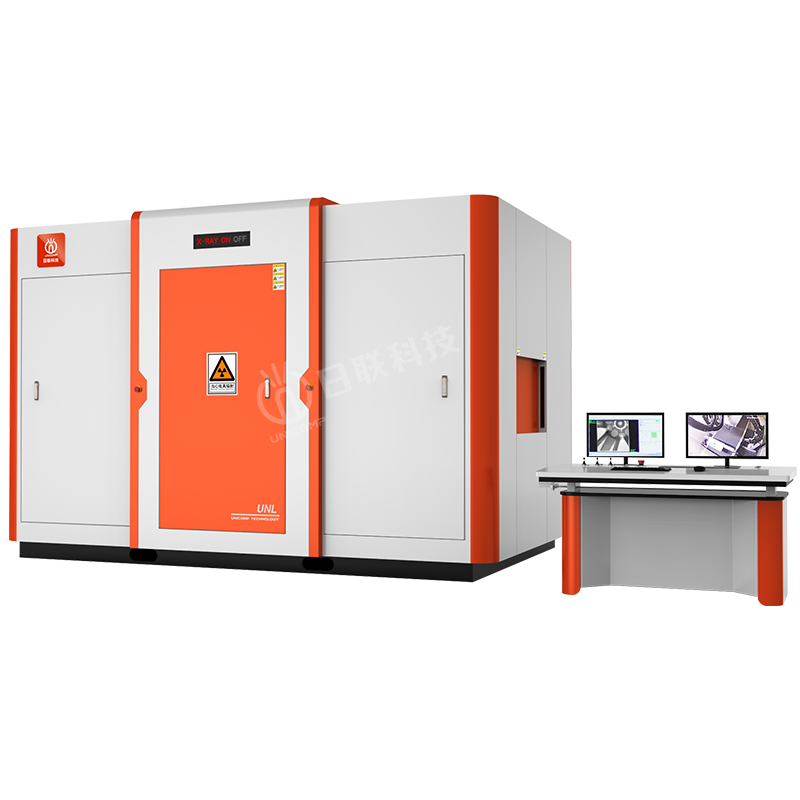 UNL系列X射線輪轂檢測設備