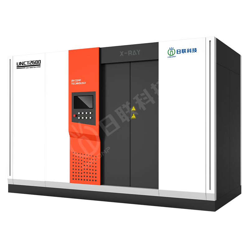UNCT2600高精密工業CT檢測系統