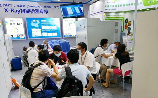 日聯x光機 日聯x光機